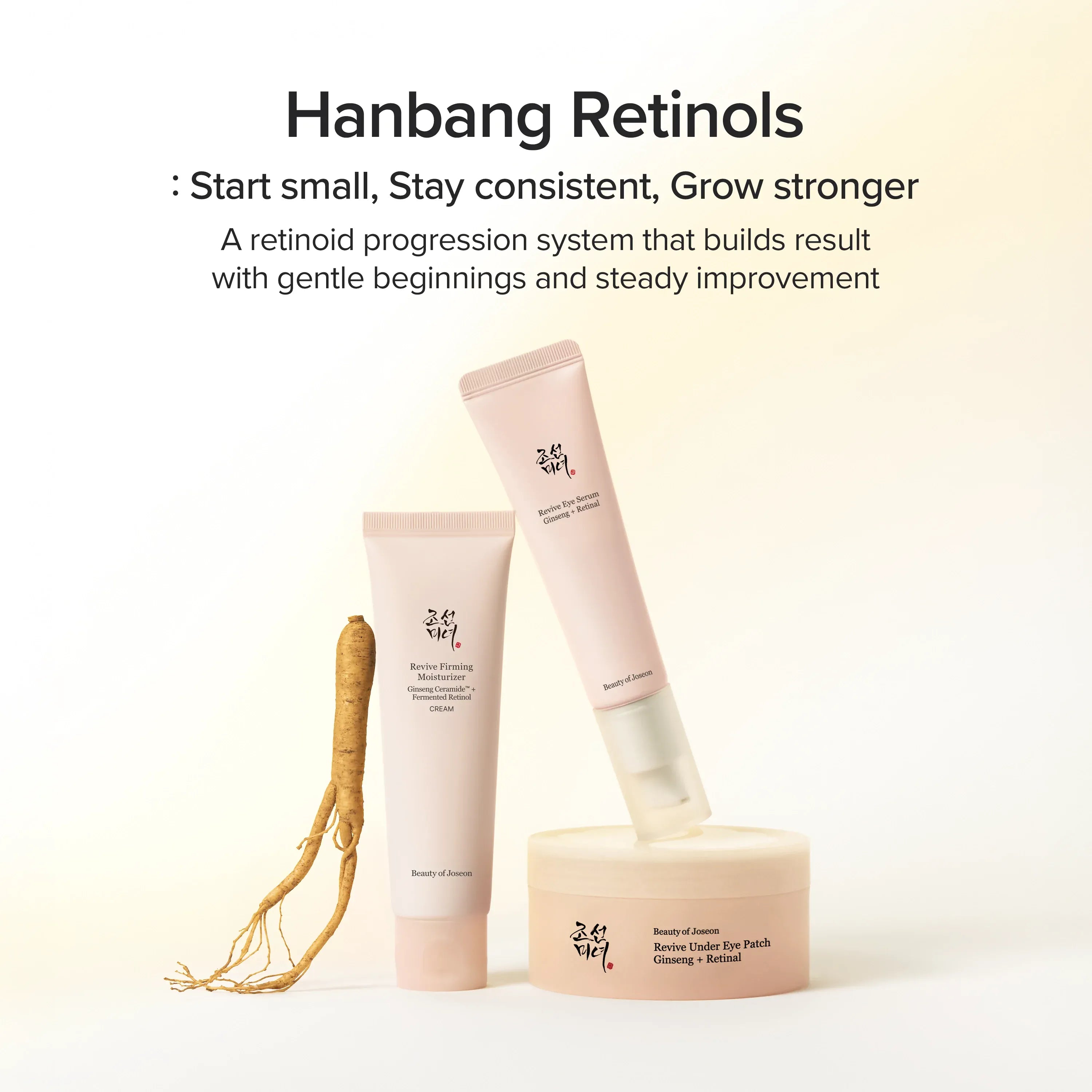 Revive Firming Moisturizer : Ginseng Ceramide + Fermented Retinol (60ml)
