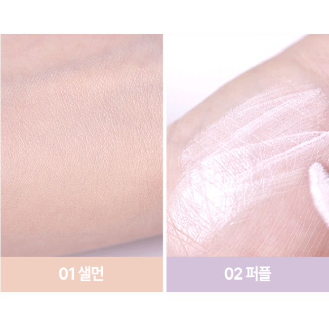 VDL EXPERT COLOR UNDER EYE PRIMER 02 PUR