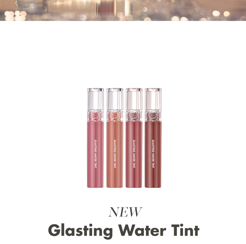 rom&nd GLASTING WATER TINT 17 WOODY SUNSET
