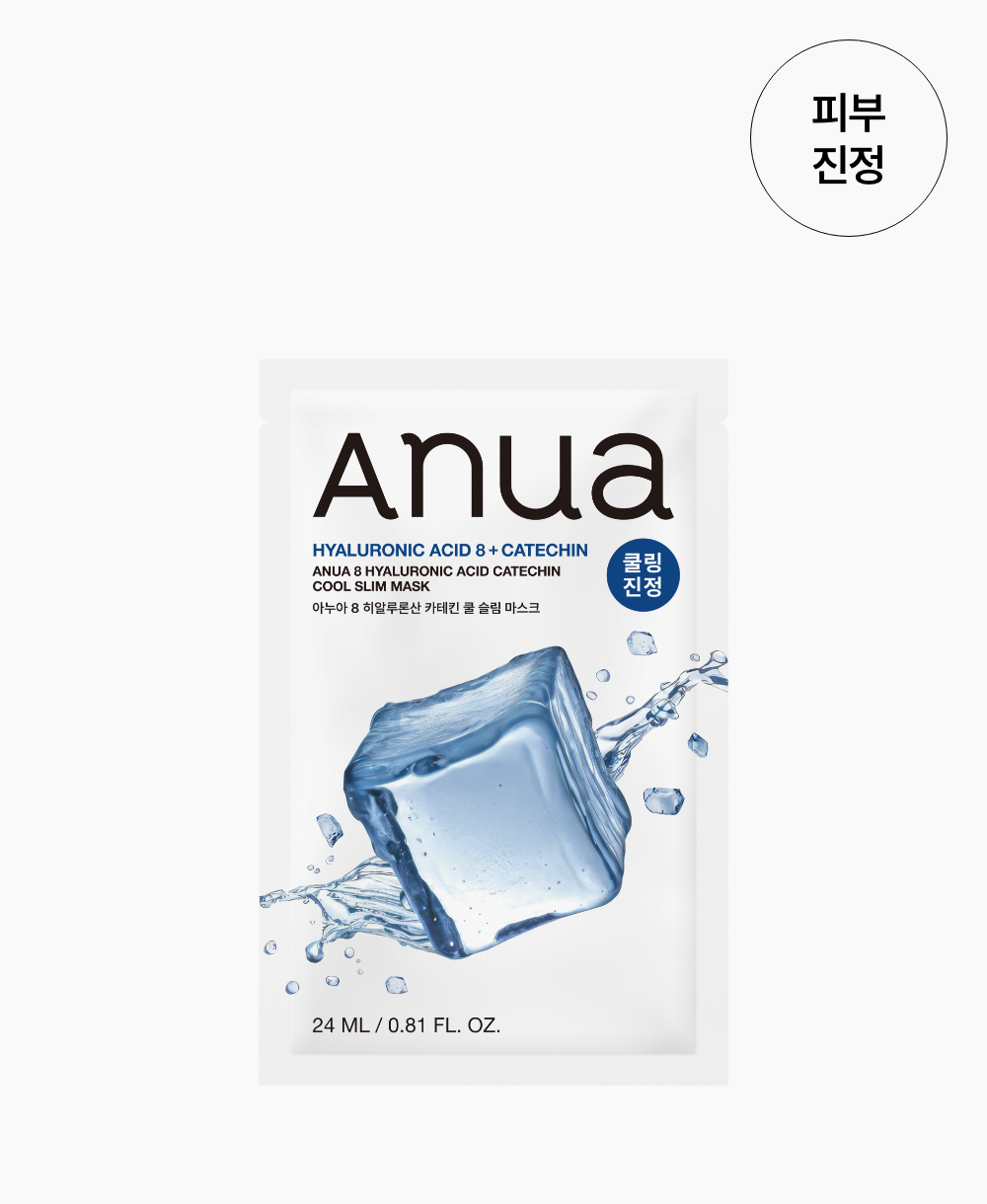 ANUA 8 HYALURONIC ACID CATECHIN COOL SLIM MASK (23ml (1PC))