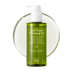 PURITO From Green Cleansing Oil