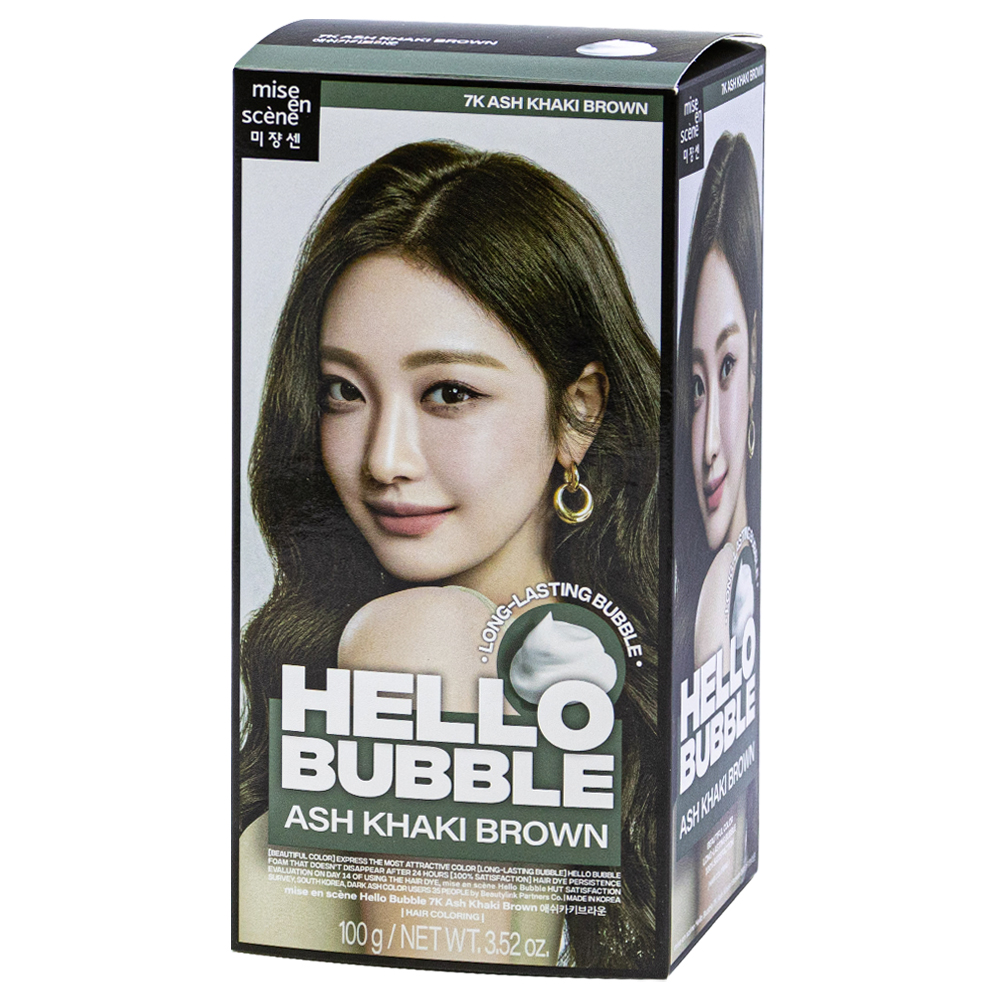 Miseenscene New Hello Bubble 7K Ash Kaki Brown