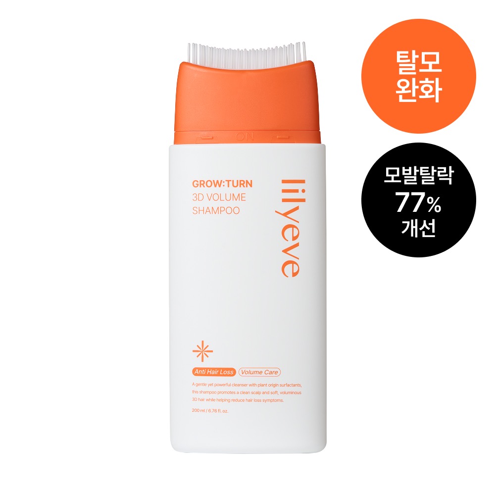 lilyeve 3D Volume Shampoo 200ml