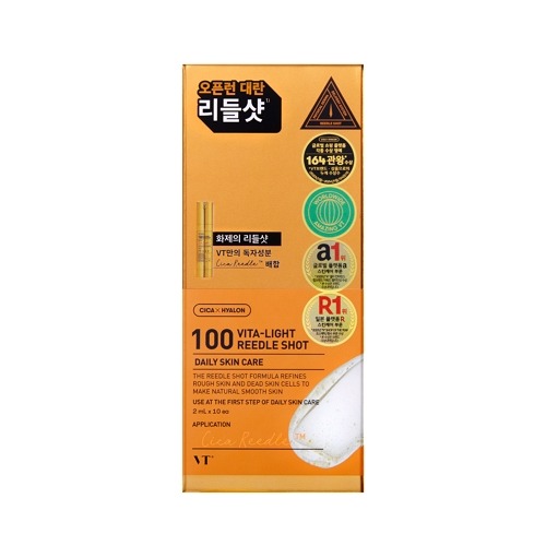 VT 100 VITA-LIGHT REEDLE SHOT (2ml*10ea)