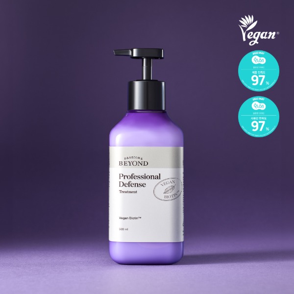 BEYOND PRO Defense Treatment 500ml (Vegan)