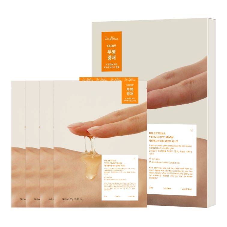 Vita Glow Mask