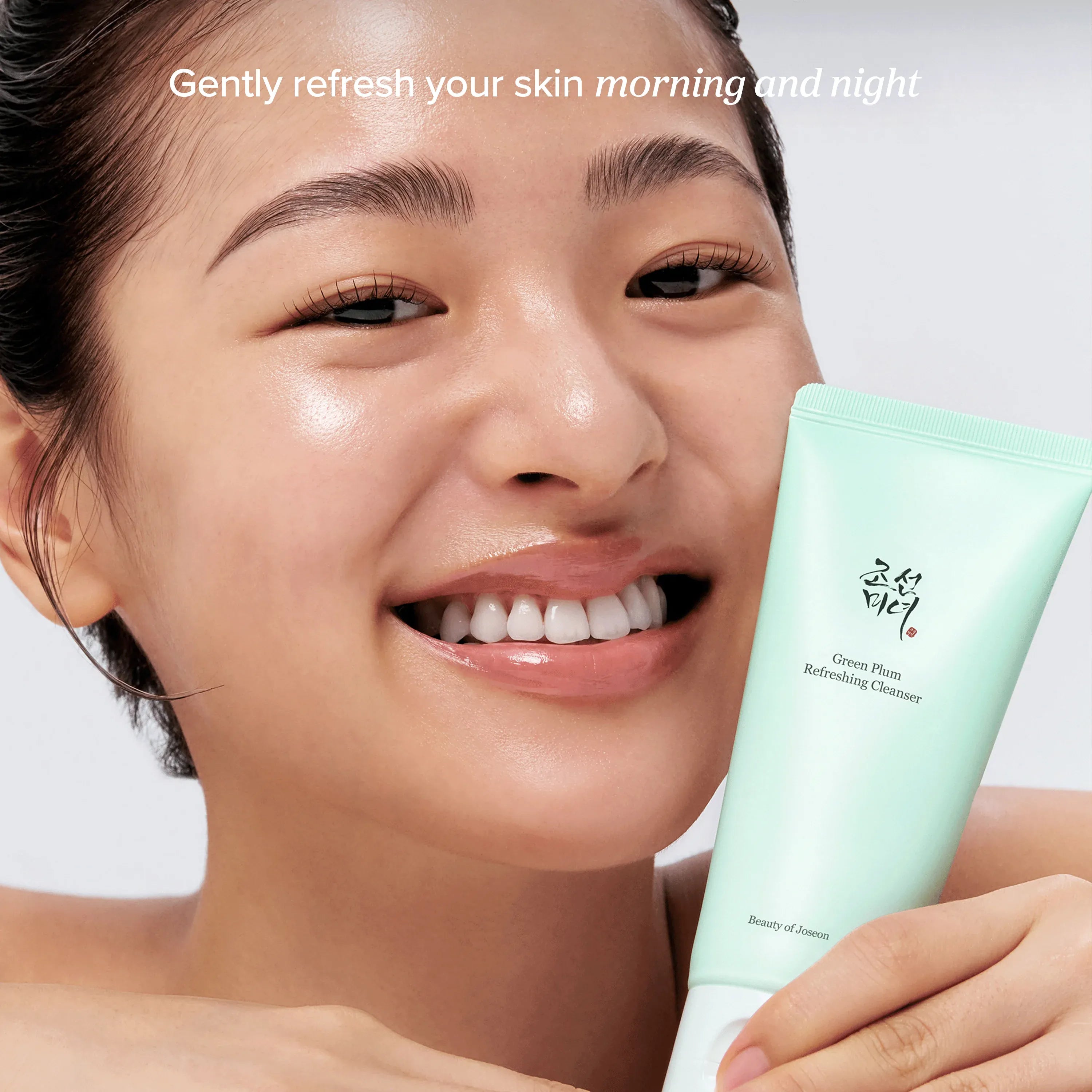Green Plum Refreshing Cleanser (100ml (3.38 fl.oz.))