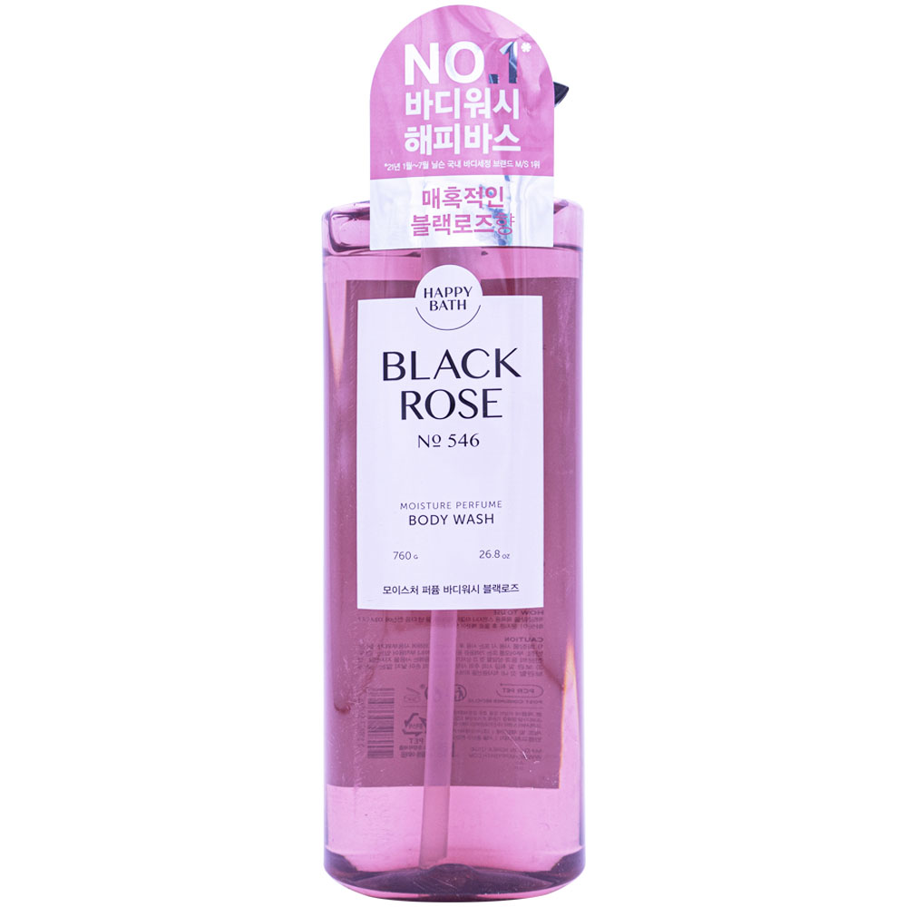 Happybath Perfume Black Rose Wash 760g