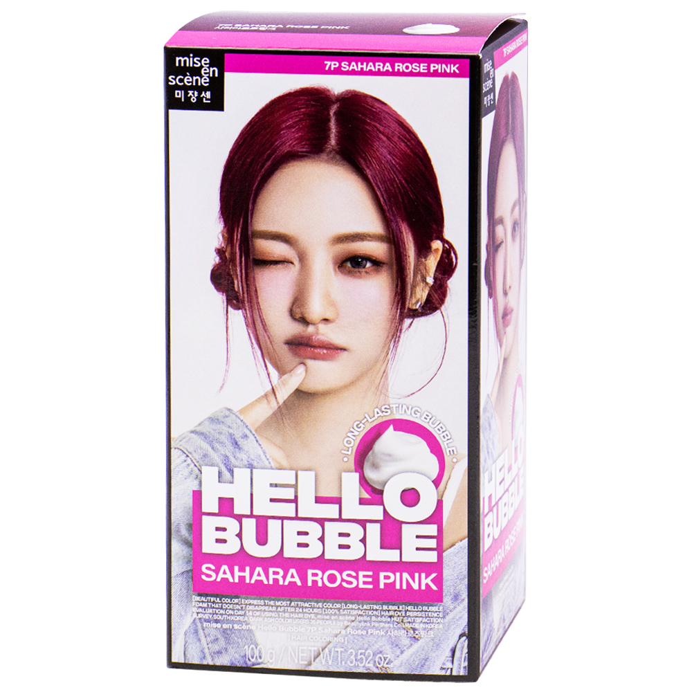 Miseenscene New Hello Bubble 7P Sahara Rose Pink