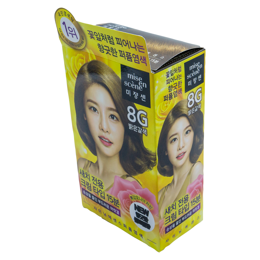 Miseenscene All New Shinning Essence 8G Light Brown