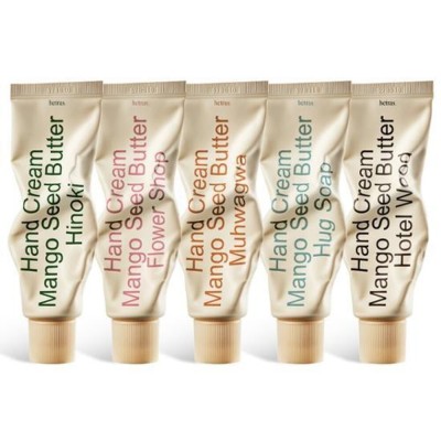 hetras. Perfumed Mango Seed Butter Hand Cream - Muhwagwa