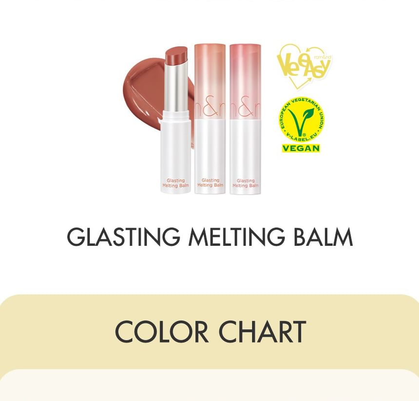 rom&nd GLASTING MELTING BALM 05 NOUGAT SAND