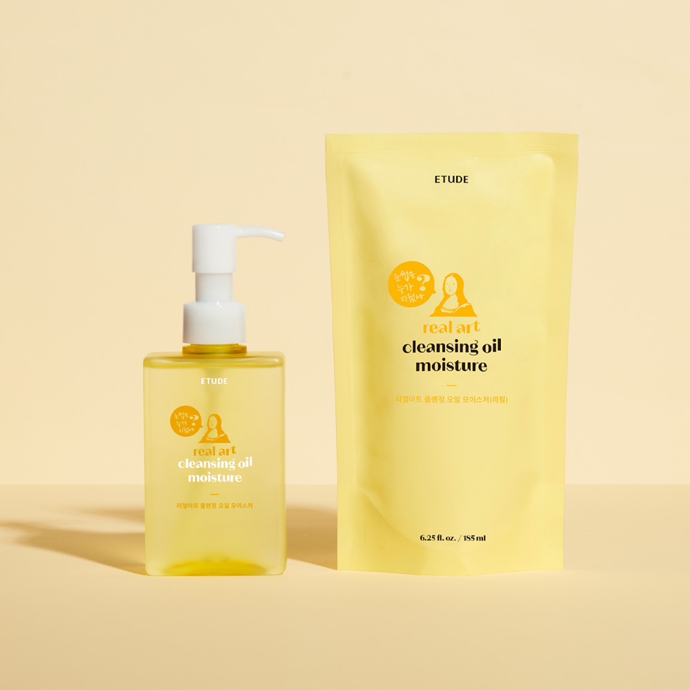 ET.REAL ART Cleansing Oil Moisture'25