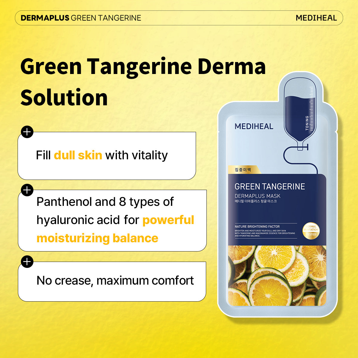 MEDIHEAL Derma Plus Green Tangerine Mask 10ea