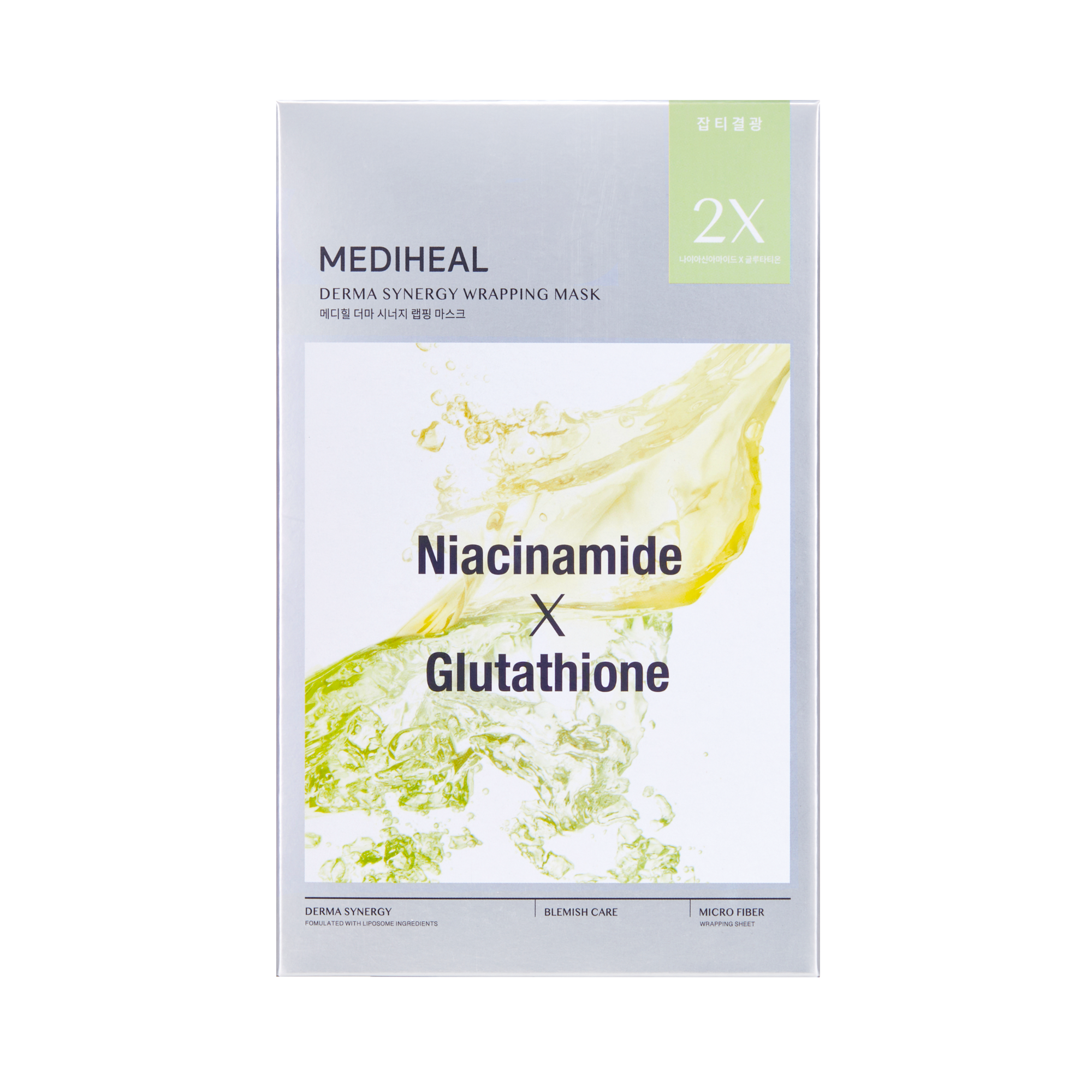 MEDIHEAL Derma Synergy Wrapping Mask (Blemish Glow) 10ea
