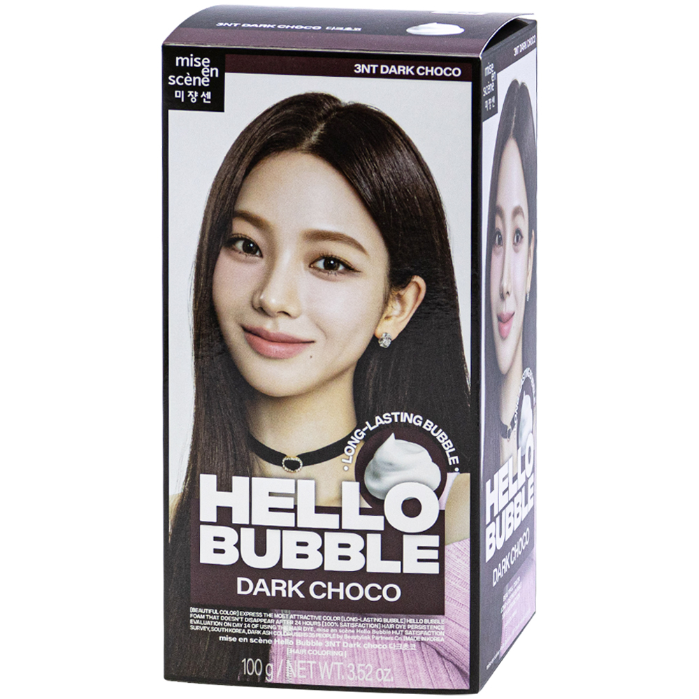 Miseenscene New Hello Bubble 3NT Dark Choco