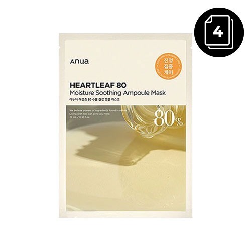 ANUA HEARTLEAF 80% AMPOULE MASK 27ml_(1PC)