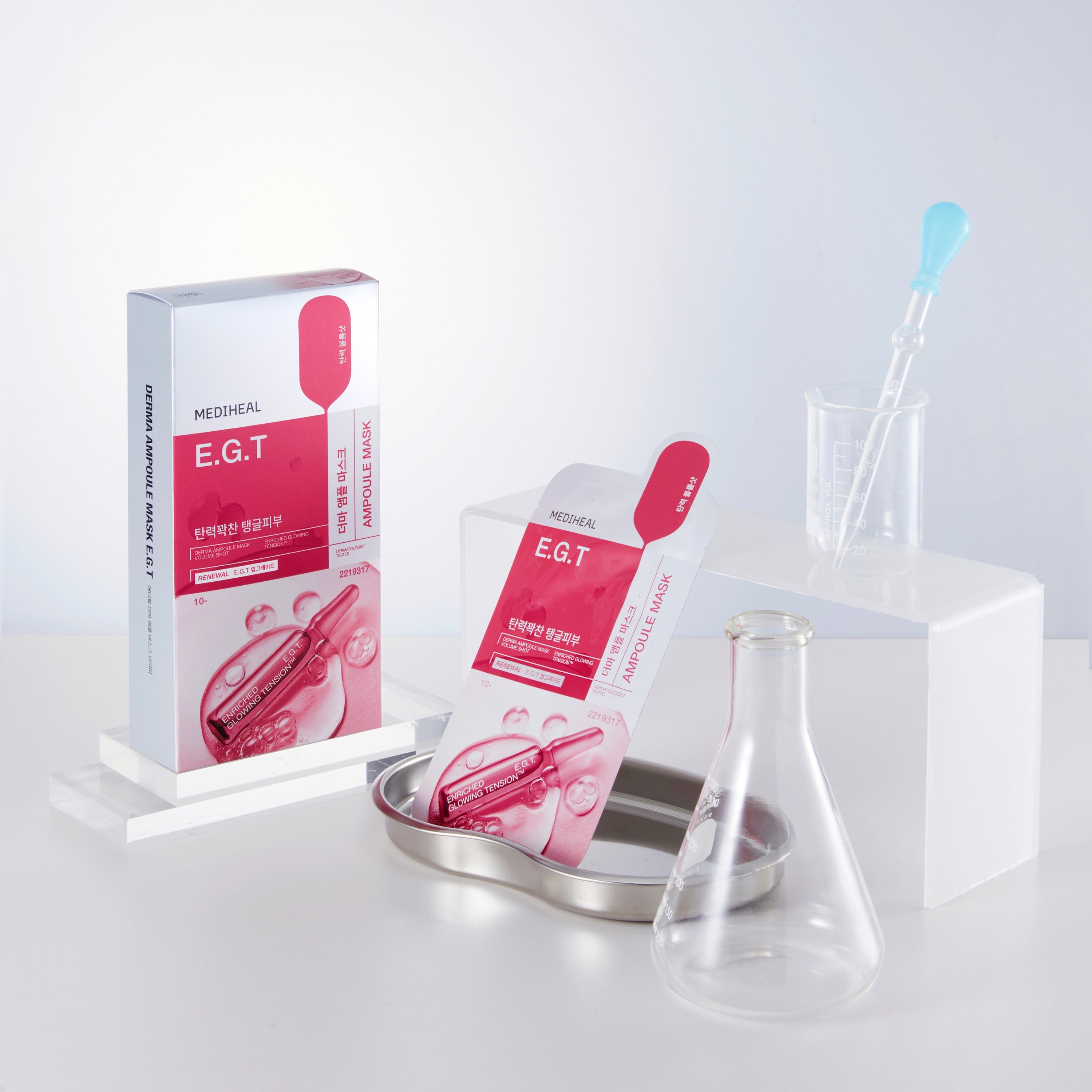 MEDIHEAL Derma Ampoule Mask E.G.T 10ea