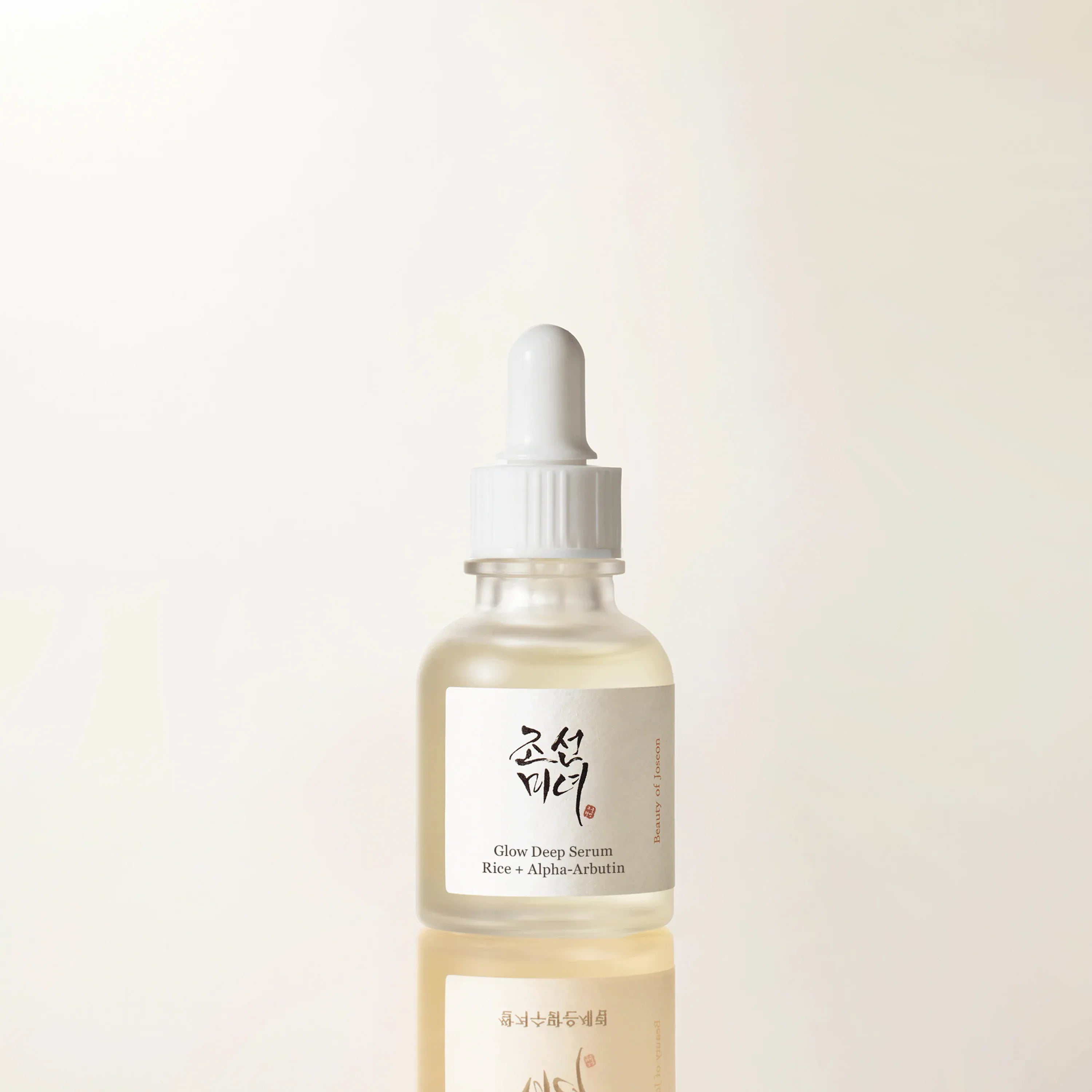 Glow Deep Seum : Rice + Alpha arbutin (60ml (2 fl.oz.))