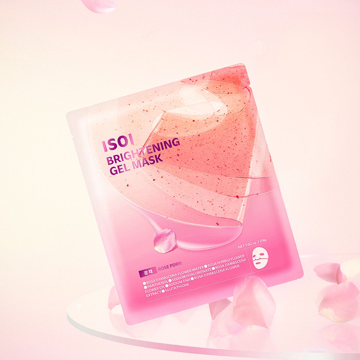 ISOI Brightening Gel Mask 29g -
1 set (5 ea)