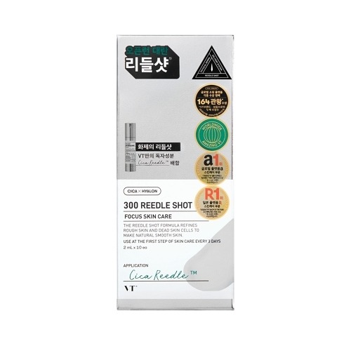VT 300 REEDLE SHOT (2ml*10ea)