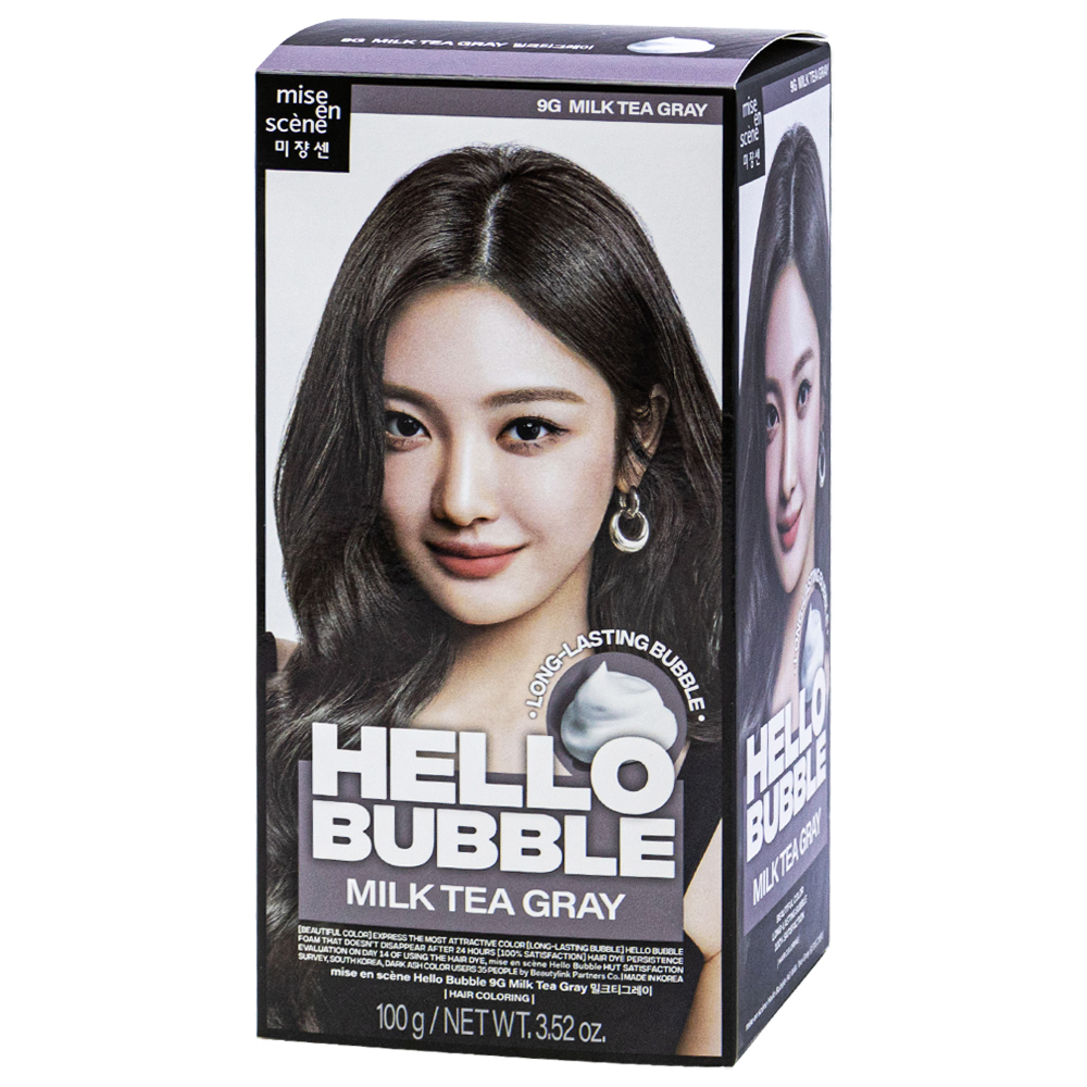 Miseenscene New Hello Bubble 9G Milk TEA Gray