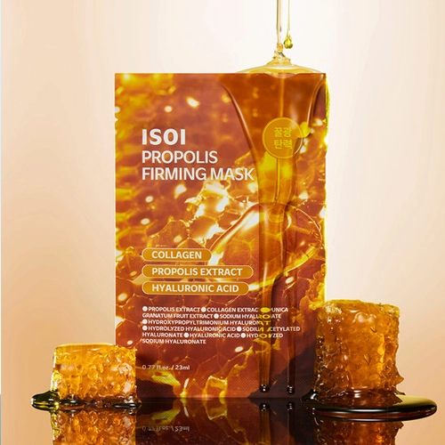 ISOI Propolis Firming Mask (5 sheets)