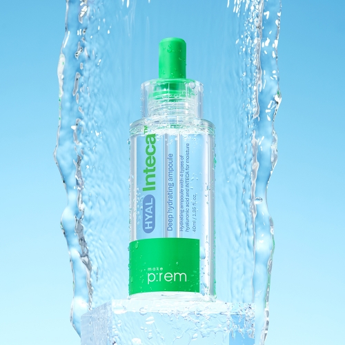 Hyal Inteca Deep Hydrating Ampoule. (40ml)