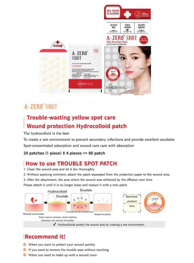 MEDIHEAL A-Zero Shot Skin Dressing Patch 4ea