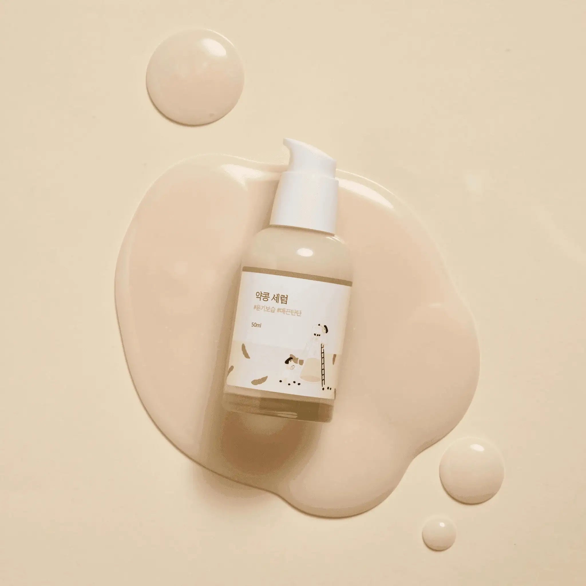 SOYBEAN SERUM_50ml