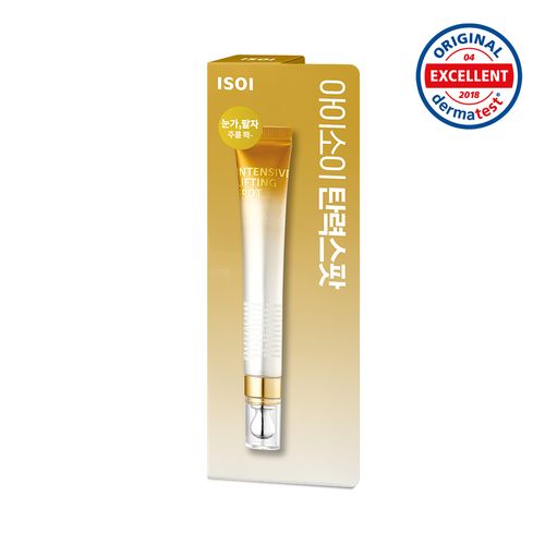 Intensive Lifting Spot 25ml(Renewal)